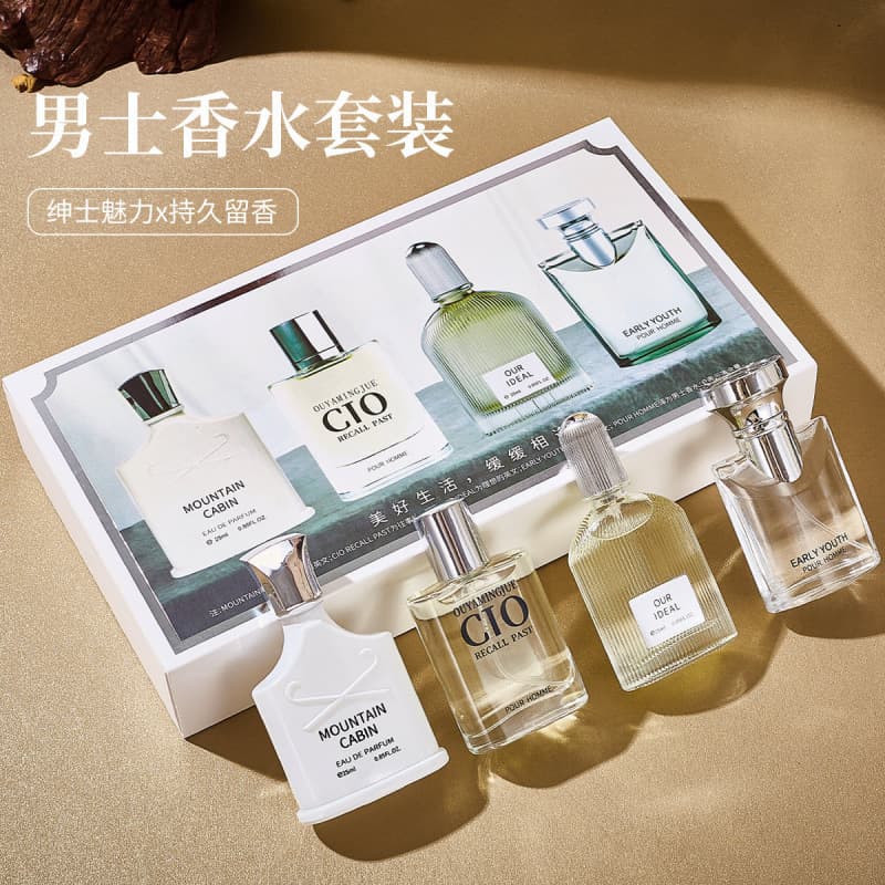Eurasia MG Men's Perfume Set Silver Charm Mountain Spring Fresh Light Elegant Dating Perfume Export Gift Box Hot Seller