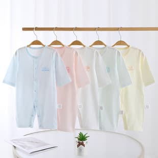 Summer Thin Baby Bodysuit Class A Pure Cotton Newborn Baby Clothes Romper Crawling Suit Air-Conditioned Room Clothes Infant Toddler Clothing