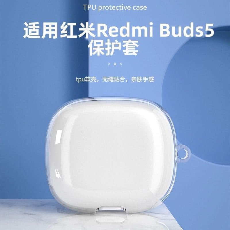 Suitable for Redmi buds234pro transparent TPU protective case Redmi Buds5pro headphone protective soft shell case
