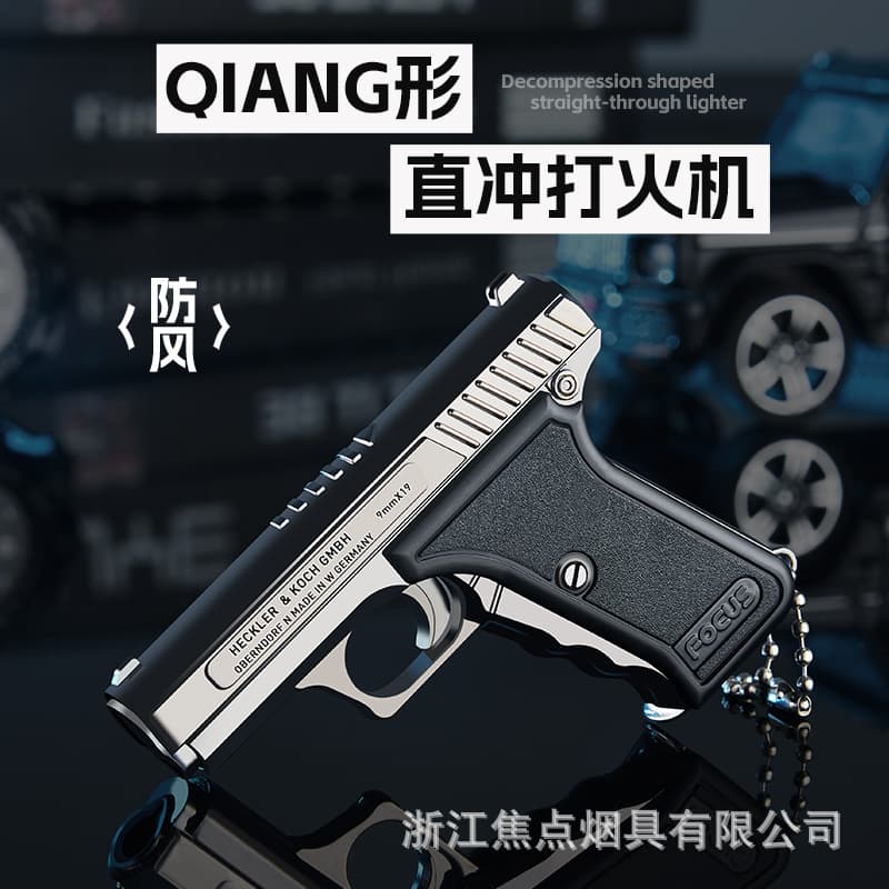 Focus FOCUS New Zinc Alloy Inflatable Lighter F150 Unique Stress Relief Pendant Toy Windproof Lighter