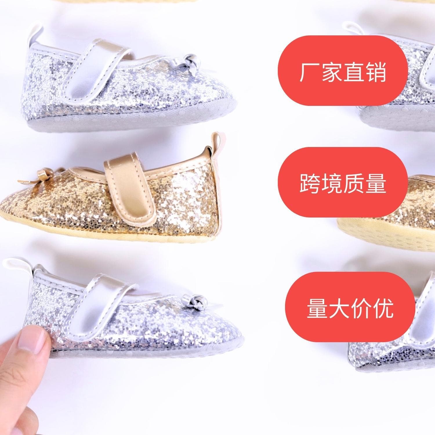 Cross-Border Baby Flat Shoes Glitter Bow Infant Pre-Walking Shoes Princess Style 0-1 Year Baby Shoe