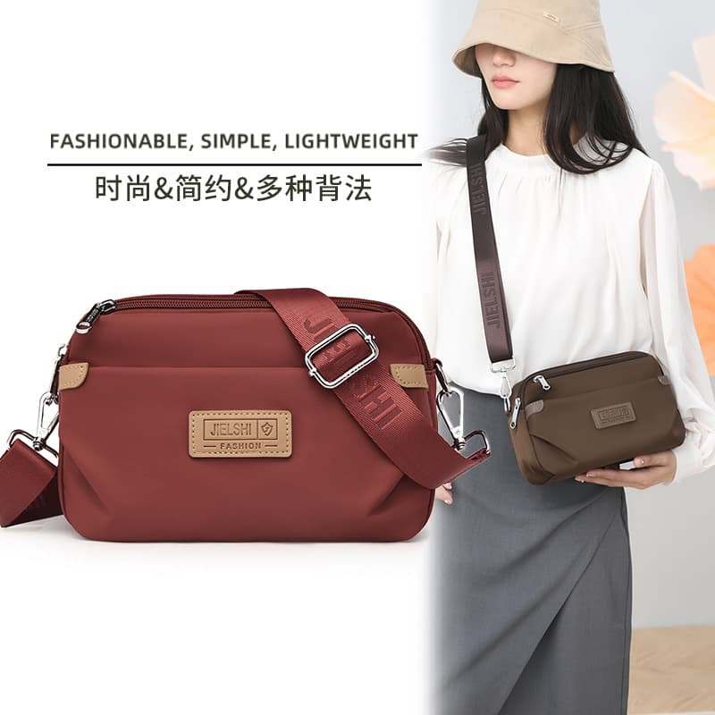 Multi-Compartment Women's Bag Waterproof Nylon Shoulder Crossbody Bag Trendy Fashion Mom Cloth Bag Outdoor Sports Shoulder Bag Wholesale