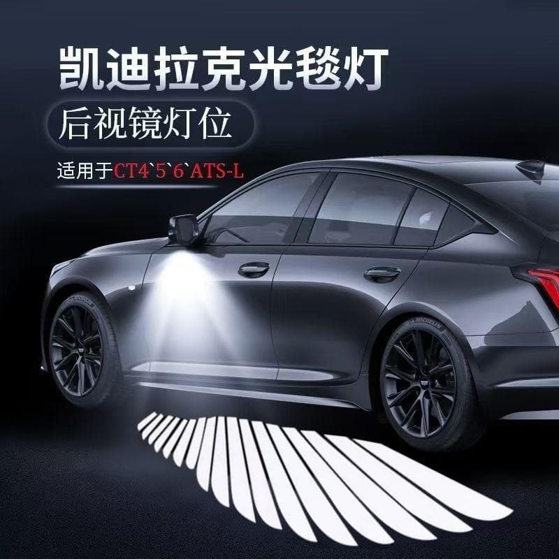 Compatible with Cadillac CT5 CT4 Decorative Ground Light Black Wing Welcome Light Rearview Mirror Light Angel Wing Light