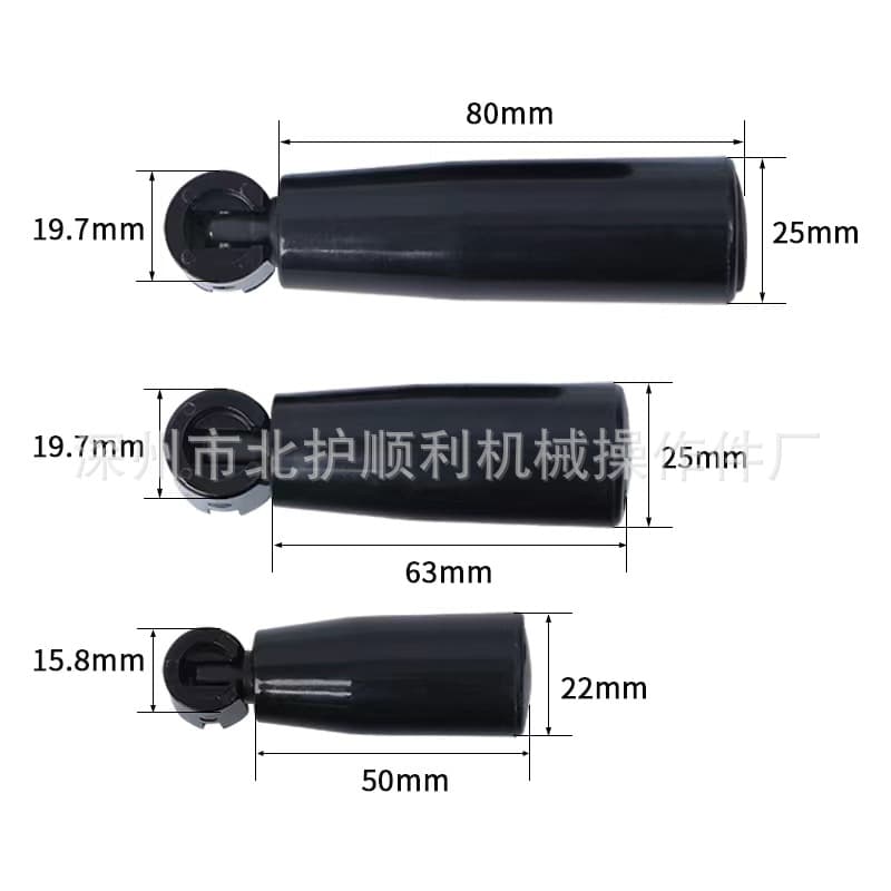 Nylon Bakelite Folding Rotating Handle, Machine Tool Folding Rotary Grip, In Stock