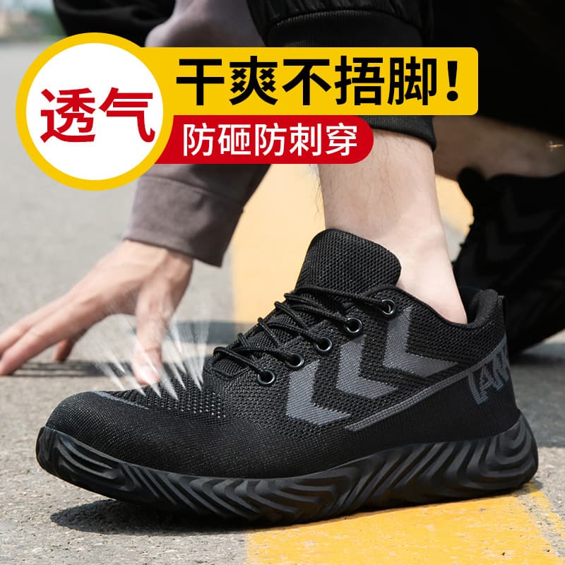 Men's Safety Shoes with Steel Toe Cap, Puncture-Proof, Breathable, Lightweight, Soft Sole, Summer Work Shoes, Factory Wholesale