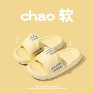 Women's Indoor Non-Slip Slippers, New Summer 2024, Home Bathroom PVC, Thick Sole