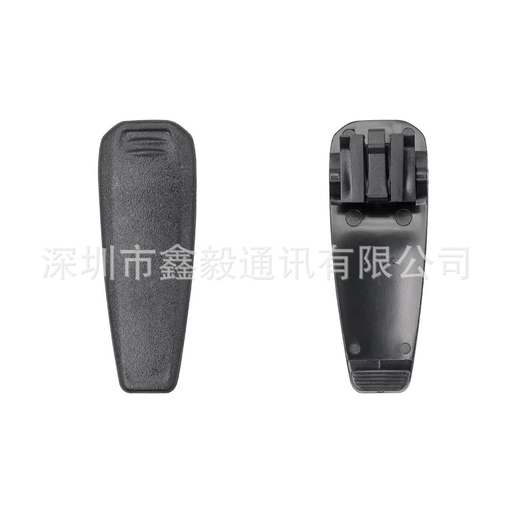 QIL-V80 (MB-124) ICOM IC-V80 Two-Way Radio Belt Clip for ICOM and Other Two-Way Radios