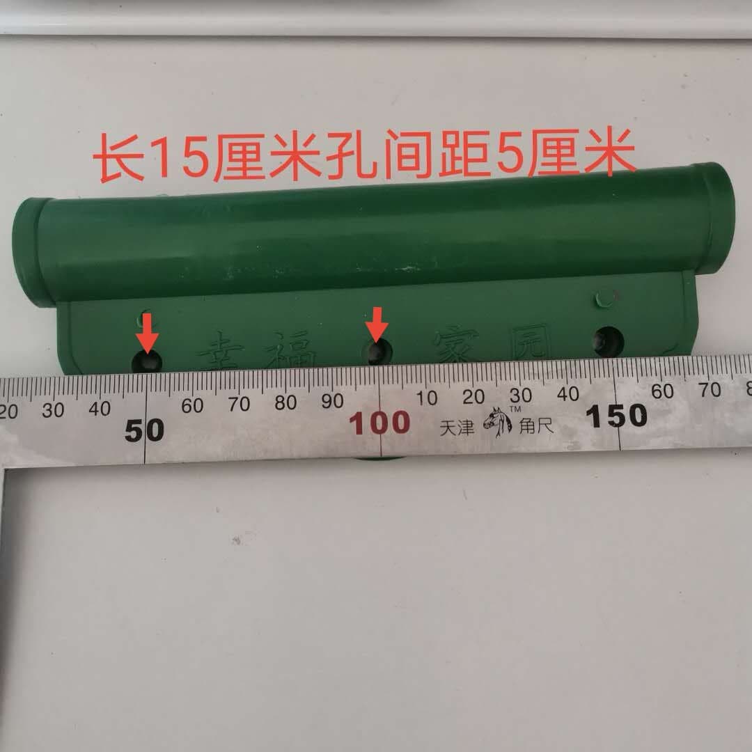 Factory Old-style Green Door Curtain Clip Hanging Board Sun Protection Anti-aging Rod Accessories Soft Door Curtain Plastic Clamp Plate