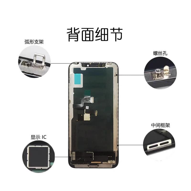 Cross-border RJ Ruiju Compatible with Apple iPhone X iPhone 11 12 Pro XR 13 Pro Max 15 Screen Assembly