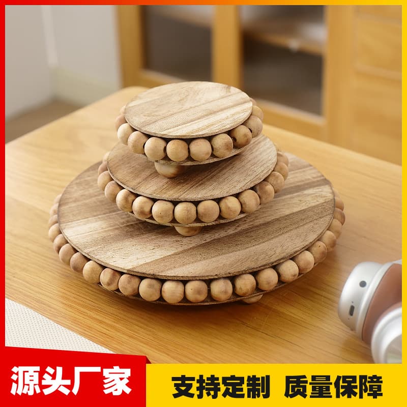 Cross-border wooden decorative tray with bead accents, base for succulents/plants, restaurant desktop atmosphere candle holder.