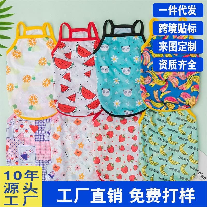 Dog and Cat Clothing - New Vest Tank Top for Cats, Bichons, French Bulldogs, Pomeranians, and Small Dogs - Summer Thin Style