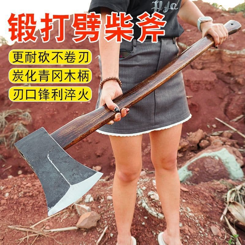 Multifunctional Track-Style Ax for Home Use, Forged Steel Chopping Ax for Splitting Firewood, Chopping Trees, and Logging