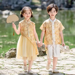 Kids Hanfu Dress for Girls Ethnic Style Performance Costume Boys Minority Clothing Kindergarten Dance Show