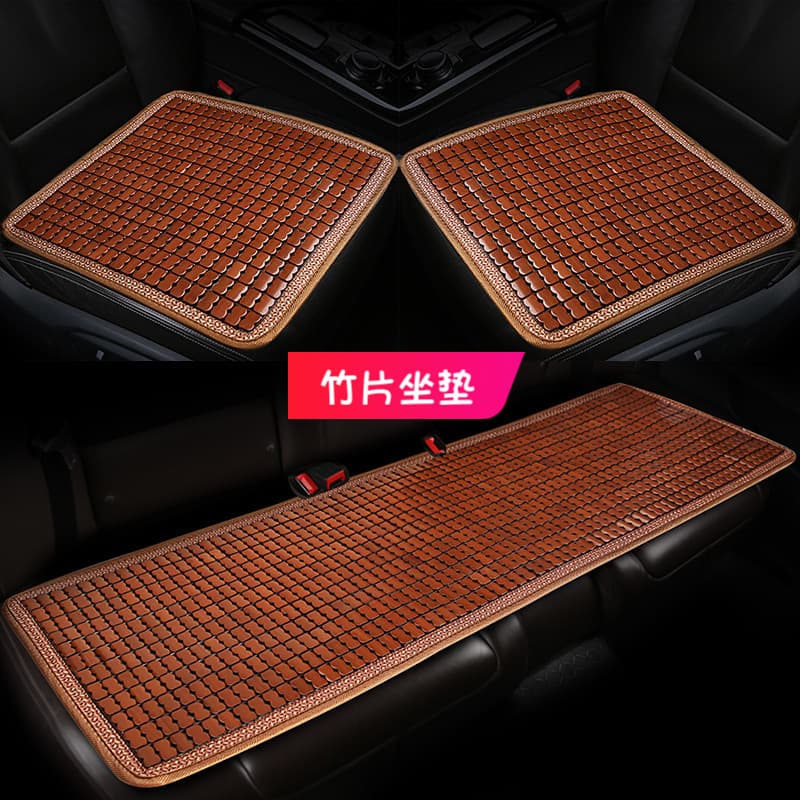 Car Bamboo Slice Seat Cushion Summer Cool Pad Ventilated Breathable Single Piece Mahjong Cool Mat Seat Cushion Truck Car Universal