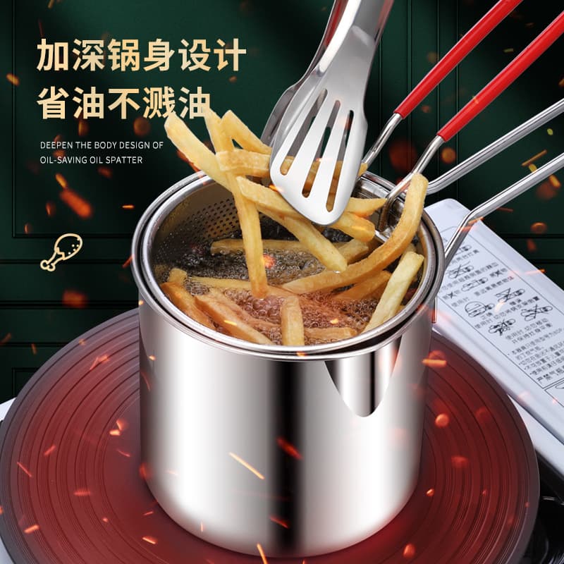 304 Stainless Steel Multi-Function Small Fryer, Oil Filter Pot, Deep Fryer, Household and Commercial Use, Induction Cooktop Compatible, Mini Oil-Saving