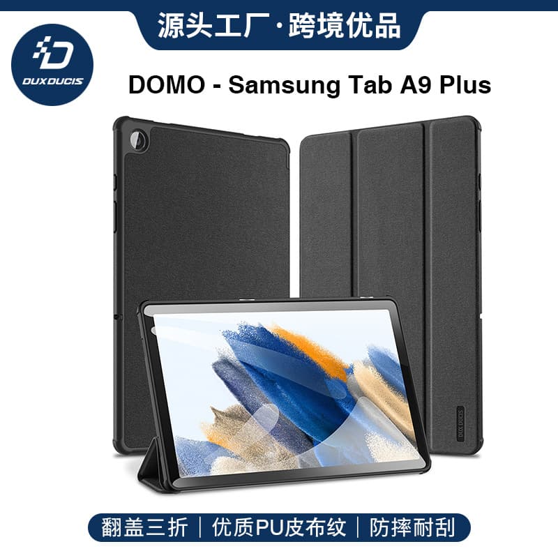 Wholesale Protective Case for Samsung Tab A11 Plus, Flip A9 Trifold Full-Cover Protective Shell