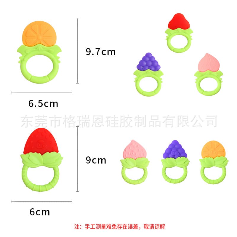 Baby Fruit Ring Teether, Newborn Gum Massager, Food-Grade Silicone Teething Toy for Infants