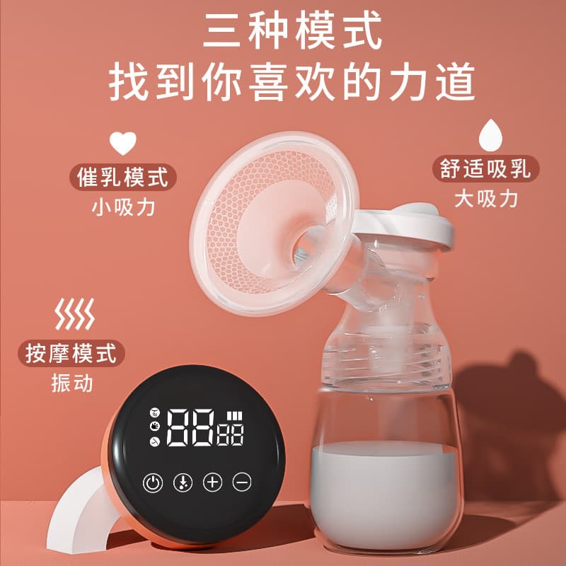 Cross-border electric breast pump breast pump single and bilateral portable silent smart touch massage fully automatic breast pump