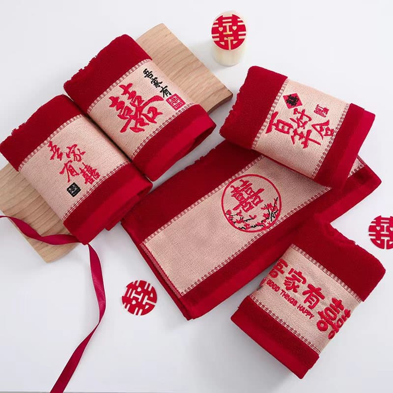 Wedding cotton towels, wine red with "double happiness" character, wedding banquet couple return gifts, face towels, wedding favors, bamboo fiber gift box towels