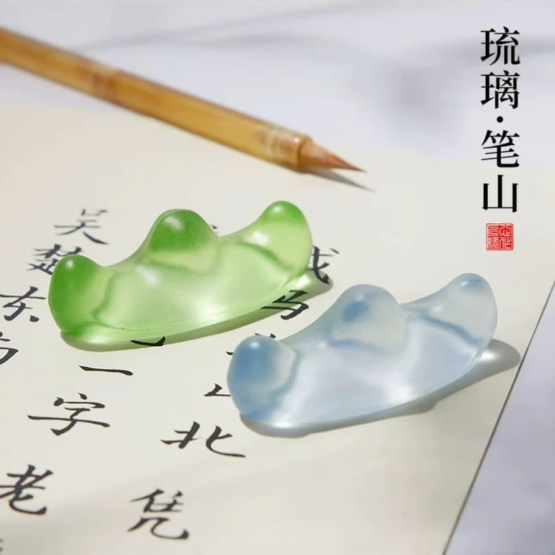 Creative glass pen rest, antique style pen holder, paperweight, colorful brush holder, ornamental pen holder, ink dish, and pen licker (four treasures of the study)