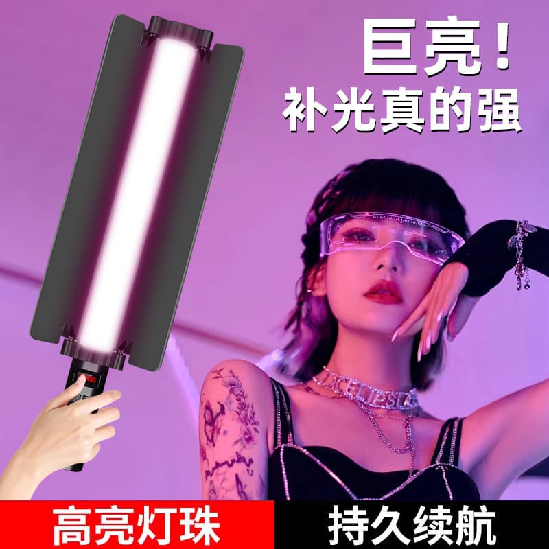 Color Background RGB Photography Fill Light Portable LED Professional Lighting Live Streaming Atmosphere Light Dual Color Temperature Handheld Stick Light