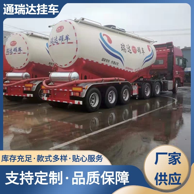 50 cubic meter liquid transport tanker truck, bulk cement transport truck, carbon steel ash tanker truck, direct sales; 40 cubic meter powder tanker trailer.
