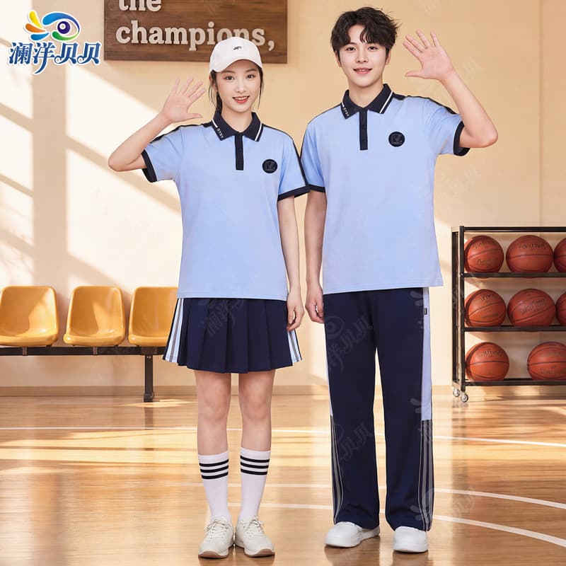 Lanyang Beibei Liaoning Province Shenyang Middle School Summer School Uniform No. 3 Children's Class Uniforms and Campus Clothing Customization