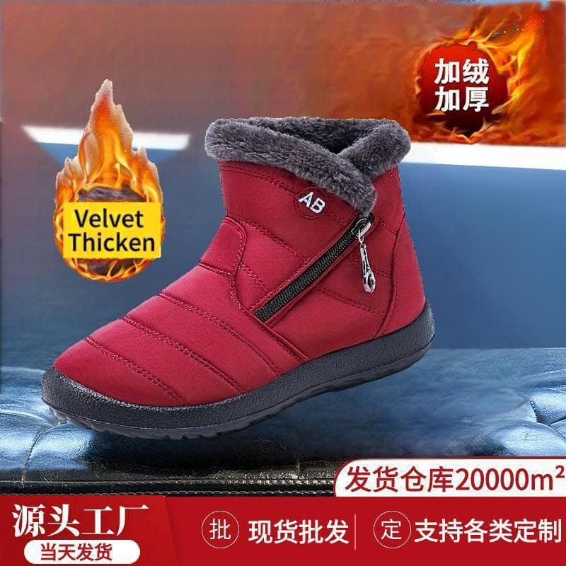 New Winter Warm Fur-Lined Cotton Shoes for Elderly and Middle-Aged Women, Thick Snow Boots, High-Top Women's Shoes, Soft Sole Comfort