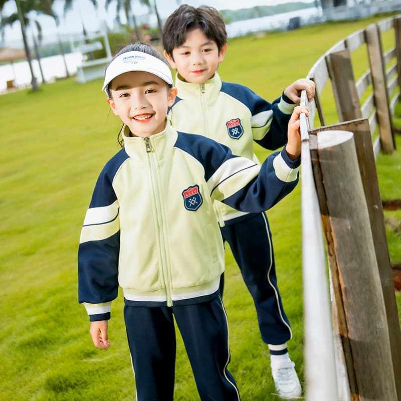 Kindergarten Uniform Autumn Outfit Children's School Uniform First Grade Primary and Secondary School Class Wear Sports Day Clothing Spring and Autumn Two-Piece Set