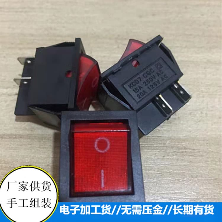 Handmade Electronic Assembly Outsourcing Contract – Simple Electronic Products You Can Assemble at Home, No Deposit Required