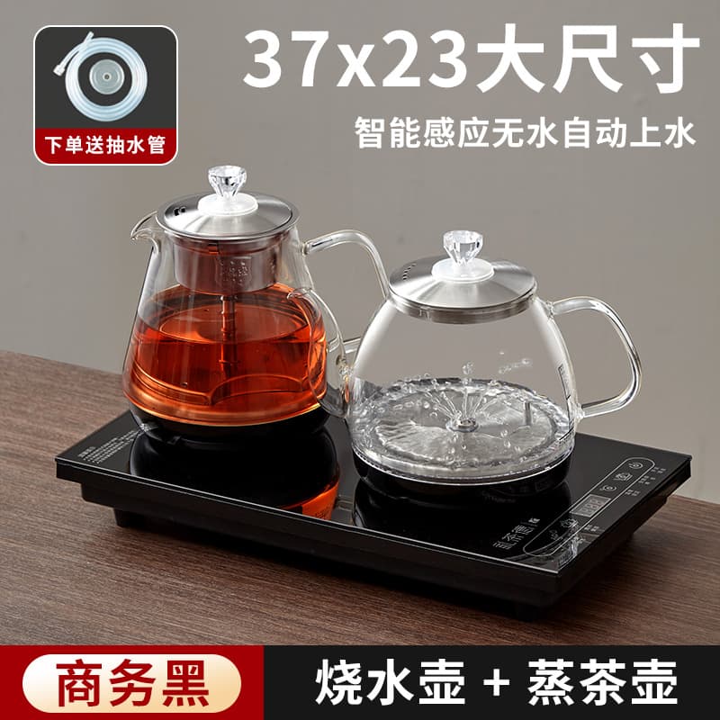 Fully automatic bottom-loading electric kettle, tea table kettle, integrated household tea table, glass tea set, automatic water supply
