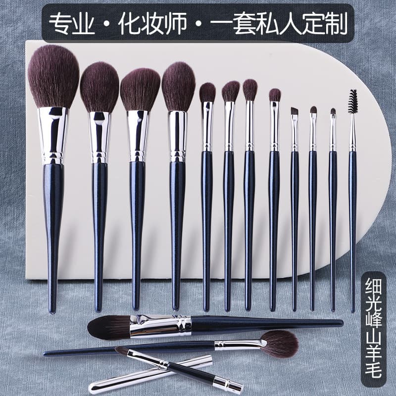 Cangzhou Real Wool Animal Hair 15-Piece Small Man Waist Copper Tube Professional Makeup Brush Set High Gloss Eyeshadow Brush Eyelash Comb