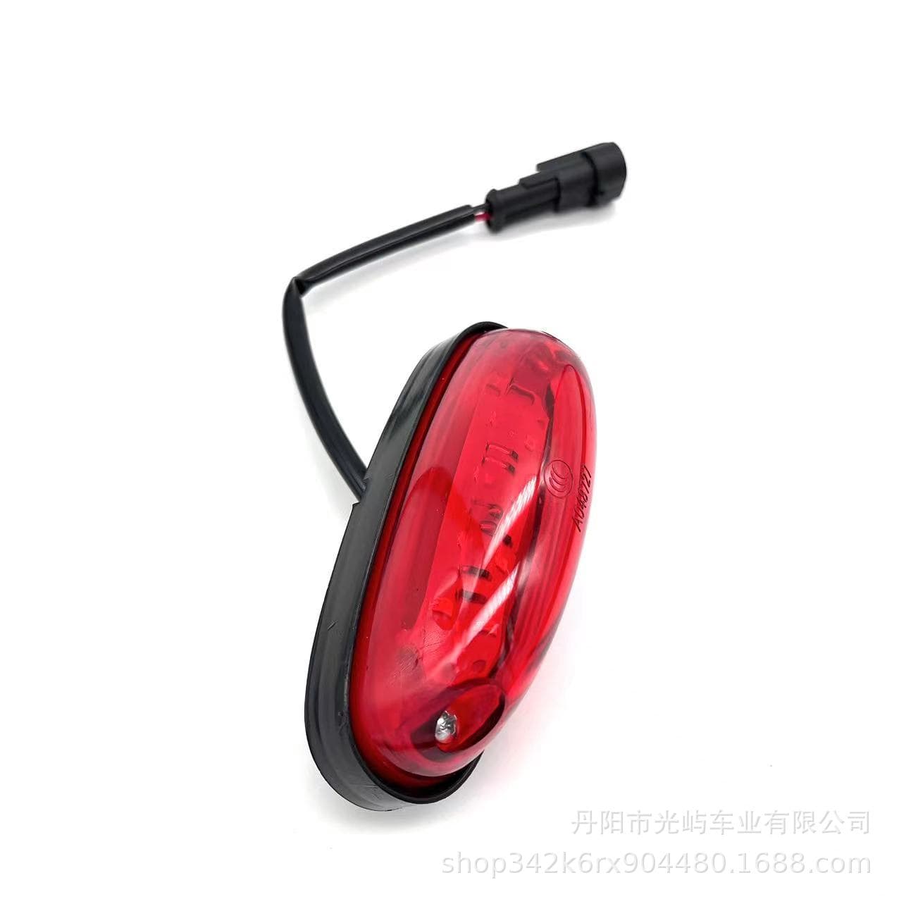 Trailer LED Light, Truck Clearance Marker Light, Height Indicator Light, Wrecker Accessories, LED Truck Cargo Light, Corner Light