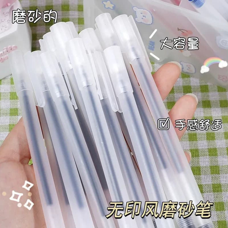 Transparent frosted small white pen 0.5 gel pen needle tube ballpoint pen signature pen water pen black carbon pen for students