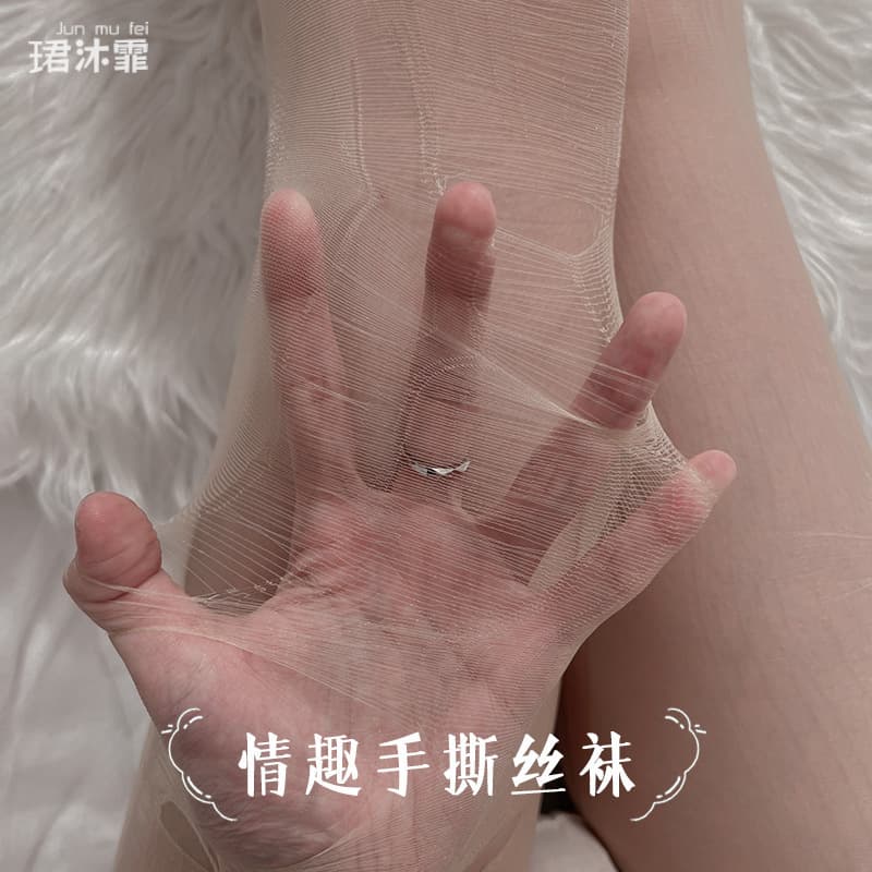 Sexy Lingerie Tearable Stockings One-Time Use Fishnet Pantyhose for Women Bedroom Seductive Adult Products