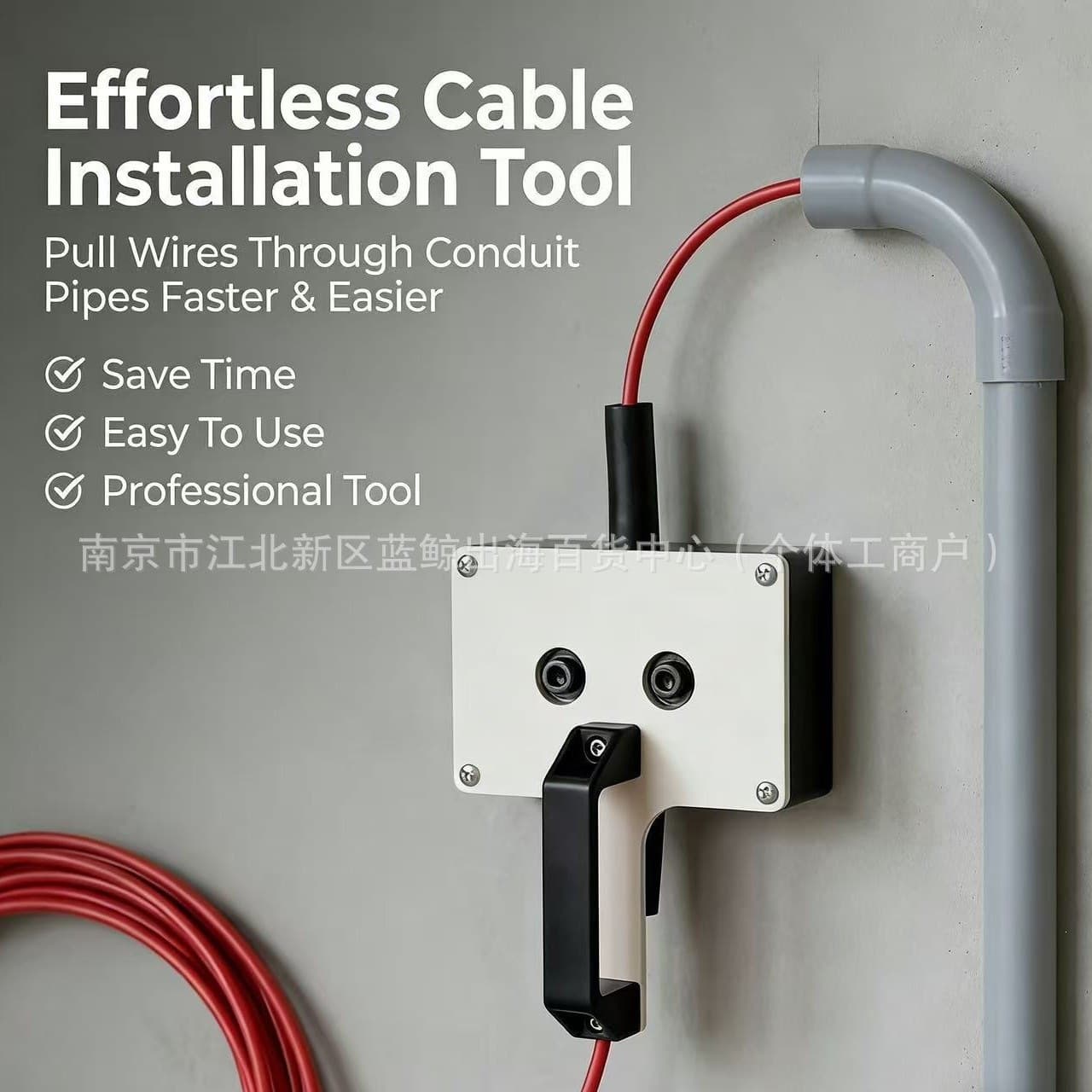 Cross-border New Product Cable Feeder Multi-functional Wire Puller Electrician Cable Routing Tool Hot Item