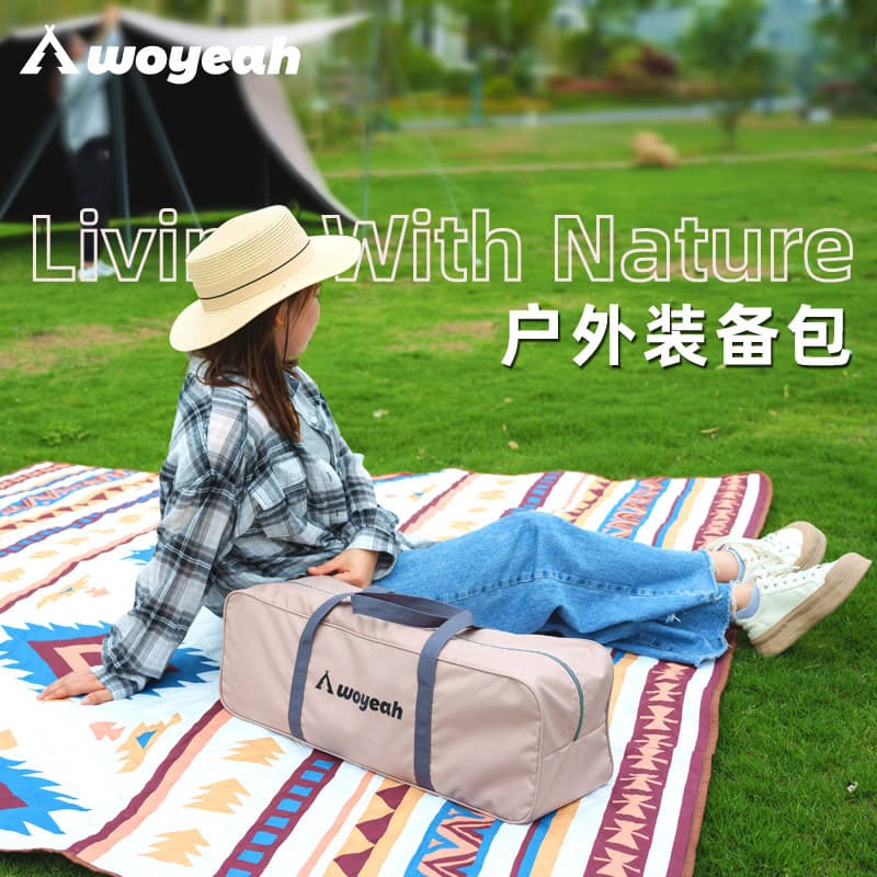 【Equipment Pack】Woye Outdoor Waterproof Camping Tent Bag, Canopy Storage Bag, Luggage Rack, Transport Bag, Rainproof