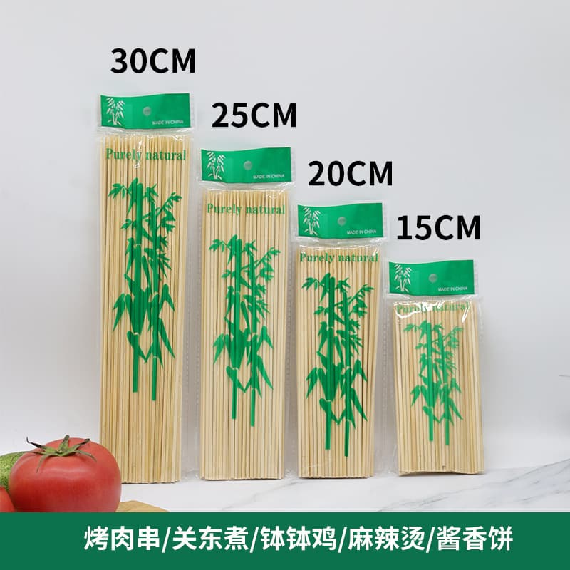 Disposable Bamboo Skewers for BBQ, Oden Skewers, Hot Dogs, Lamb Skewers, Fruit Forks, Bobo Chicken, Heat-Stamped Skewers