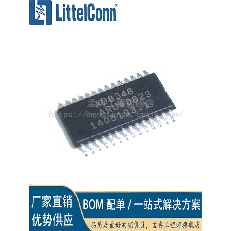 Aizhexin Brand New AD8348ARUZ TSSOP-28 Marking AD8348ARU Regulator/Demodulator