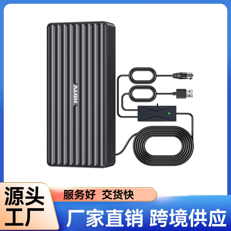 Amazon bestseller indoor/outdoor high-definition free terrestrial digital TV antenna with amplifier