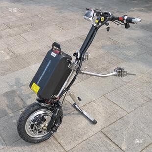 Connector Tractor Wheelchair Head Ordinary Drive Lightweight Sports Wheelchair Manual Electric Lithium Battery Head