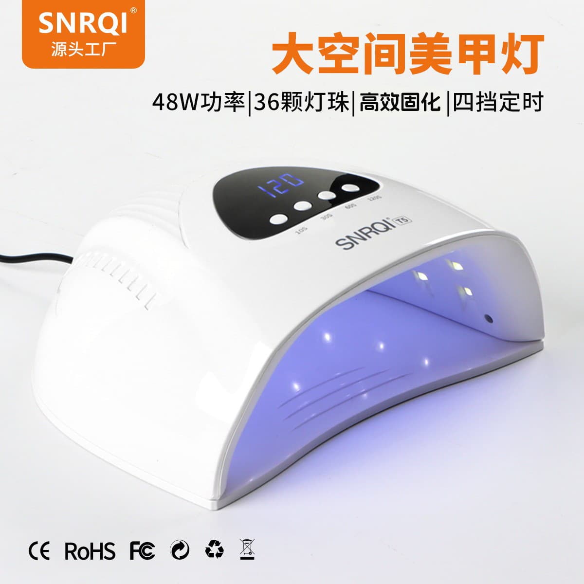 T5 Whale Pattern Nail Lamp 48W High Power Nail Curing Lamp Dual Light Source Infrared Induction UV LED Nail Dryer Manufacturer