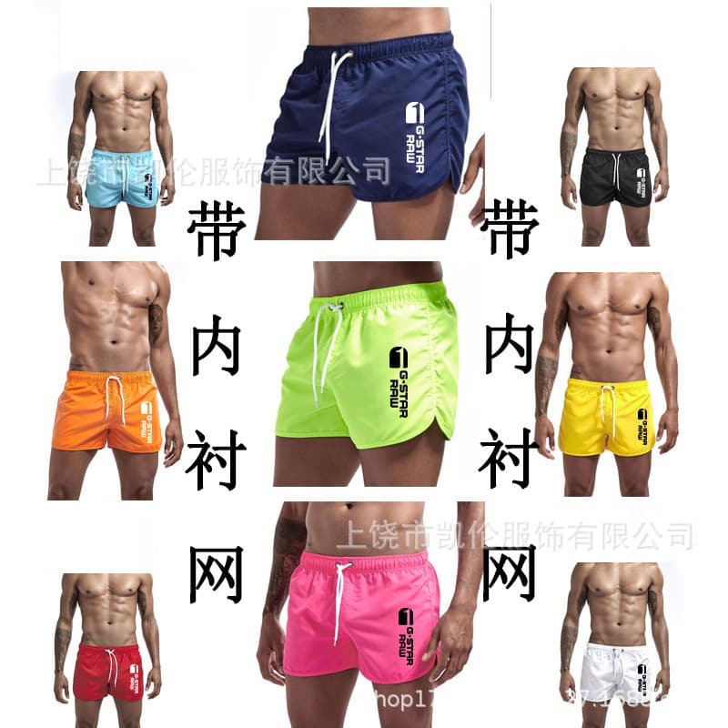 New European size men's fashion beach pants with inner mesh lining, cross-border trade polyester multi-color summer sport three-quarter shorts