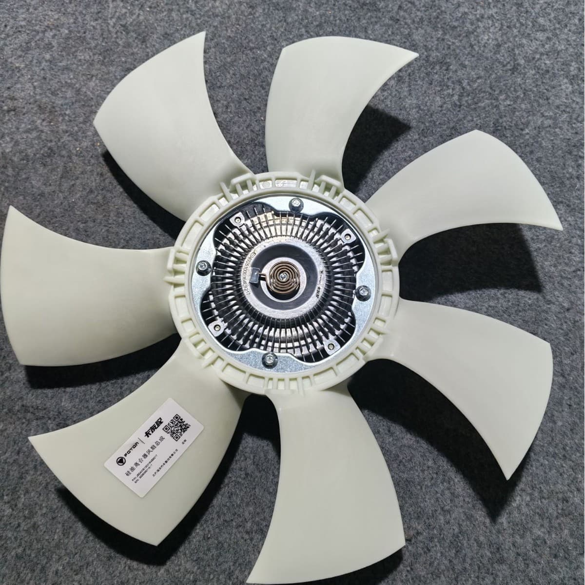 Foton Silicone Fluid Fan Clutch FE049351000164