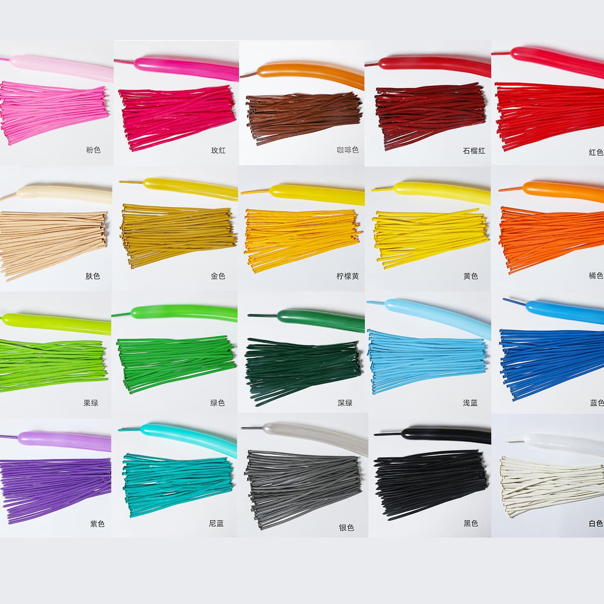 Cross-Border Magic Balloons 260 Long Strip Balloons Factory Wholesale Atmosphere Decoration 1.8g Thickened Latex One Pack of 100