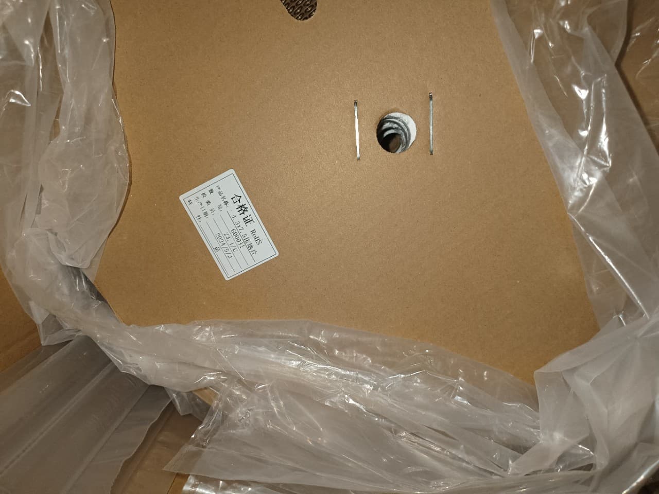 4.3×7.5 grounding plate, 6000 per reel, contact customer service for other models
