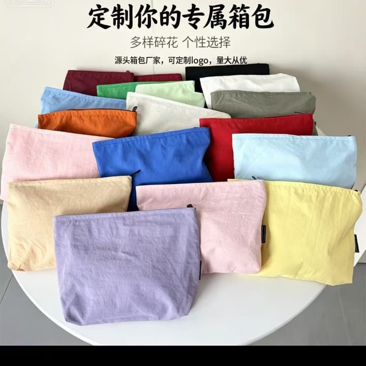 New nylon waterproof cosmetic bag, lightweight large-capacity sundries storage bag, business trip portable toiletry bag