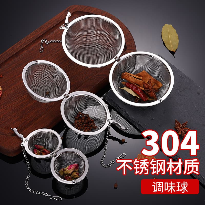 304 stainless steel tea ball, seasoning ball, spice bag, tea leaf filter, flavor treasure filter, soup brewing tea ball wholesale