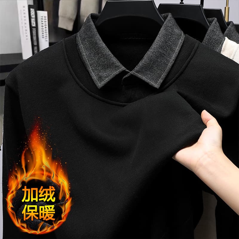 Men's two-piece sweater with shirt collar, suitable for spring and autumn, fashionable, skin-friendly, warm, and layered.