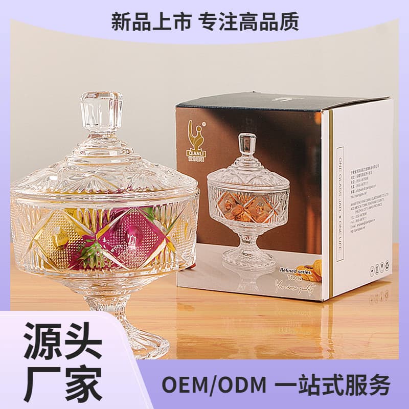 Transparent glass candy jar with lid home decor stemmed candy snack container jewelry festival promotional gift